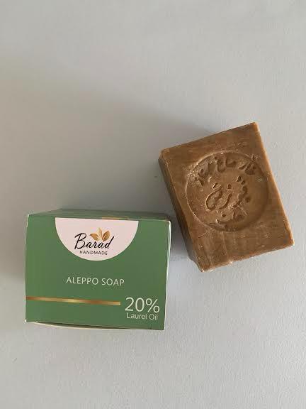 Aleppo Traditional Soap