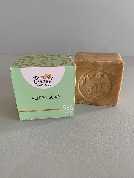 Aleppo Traditional Soap