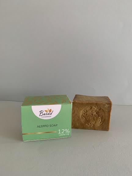 Aleppo Traditional Soap