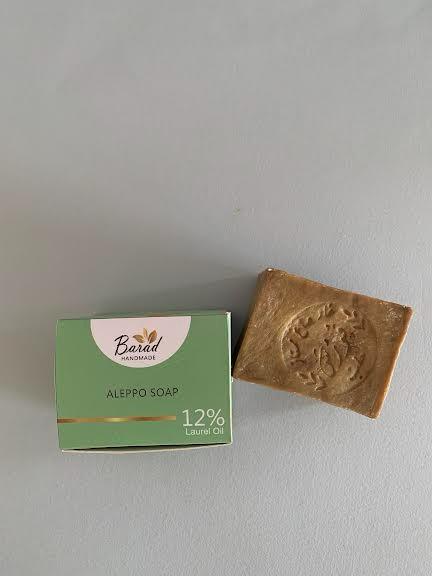 Aleppo Traditional Soap