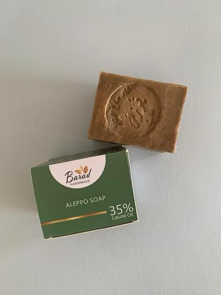 Aleppo Traditional Soap