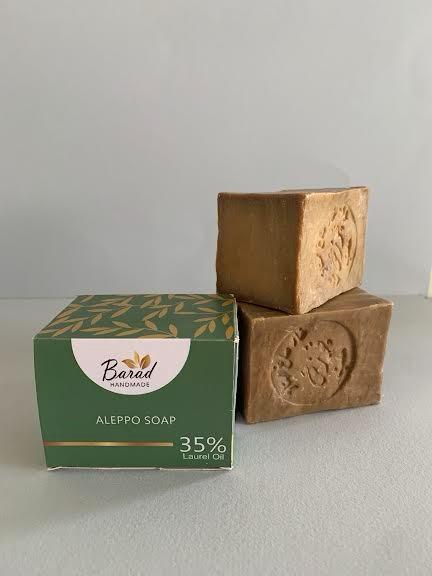 Aleppo Traditional Soap