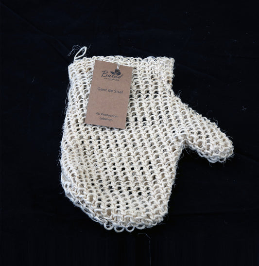 GANT De Sisal